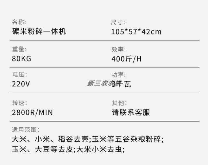 国旗护卫队护送国旗至升旗台。